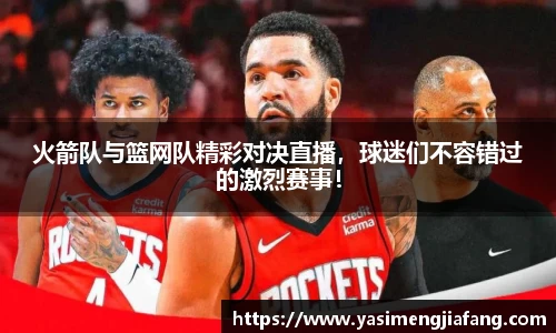 zoty中欧