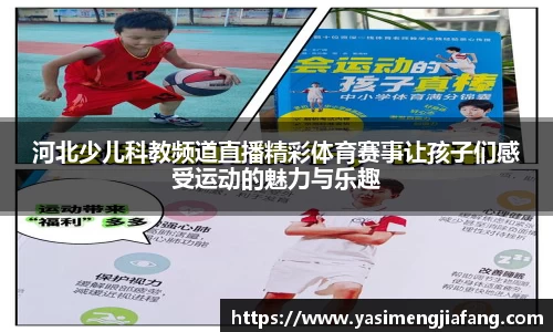 zoty中欧官方网站